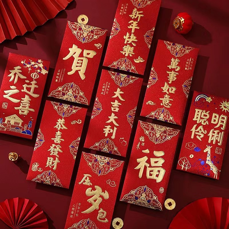 赤い封筒、大判、きらめきのあるマット紙、縁起の良いお年玉袋、 - Wedding Envelopes のレビューと価格