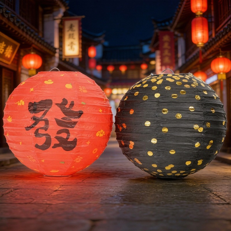 2個入り（8インチ/12インチ）中国の旧正月用紙製提灯、折り - Wedding Decor Supply Store のレビューと価格